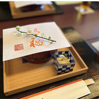 日本料理 木の花 - 