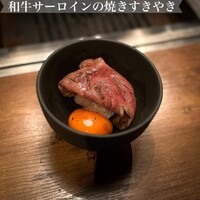 六本木焼肉　Kintan - 