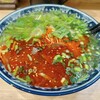 蘭州拉麺店 火焔山