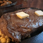 STEAK TEXAS - 