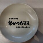 串かつ だるま 北新地店 - 