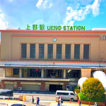 古城 - ✽ 上野駅ってこの方向からじっくりみた事ある人ってどのくらいいるんだろうか。お店は駅からペデストリアンデッキ（歩行者用上空通路）を使って昭和通りを渡れば直ぐです。
