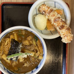 Udon Koubou Tenkuu - 