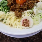 自家製麺 ら～めん かり屋 - 