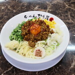 自家製麺 ら～めん かり屋 - 台湾カレーまぜそば