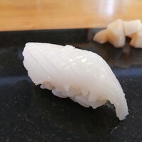 いわ志 本店 - 