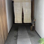 もにこど２ - お店の外観です