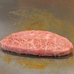 She'll be - ミスジ