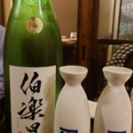 酒亭赤坂かねさく - 