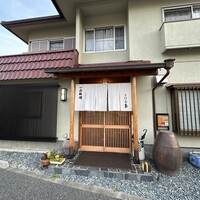 こにし家 - 