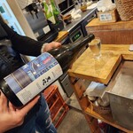 日本酒食堂SO-KEN - 僕も注いで～♪♪