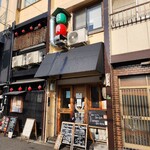 日本酒食堂SO-KEN - 外観♪♪♪一階ソウケンさん♪二階ソウシンさん♪