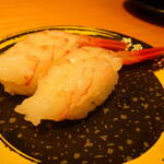 Sushi Kuine - 