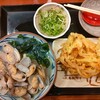 丸亀製麺 川崎津田山店