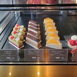 パティスリー ル シエル 船橋本町通り店 - 左から、ケーキの写真①