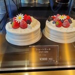パティスリー ル シエル - 左から、ケーキの写真④