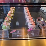 パティスリー ル シエル 船橋本町通り店 - 左から、ケーキの写真③