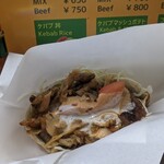 ADO KEBAB HOUSE - 