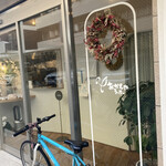 おかしやうっちー - 