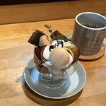 カフェ フラン - 