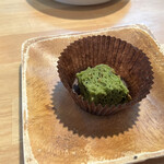 カフェ フラン - 