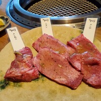 焼肉 The INNOCENT CARVERY 新丸ビル店 - 