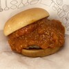 モスバーガー - モスバーガー（ソース多め）…税込410円