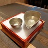 海鮮酒場 喰場の心 - 