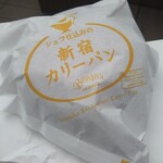 Shinjuku Nakamuraya Bonna - 新宿カリーパン 324円(税込)