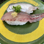 Sushizou - 