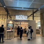 Sizzler - 