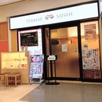 Toukyou Sushi Itamae Sushi - 外観