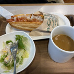 Cafe  MILANO - 