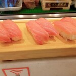 Toukyou Sushi Itamae Sushi - 中トロ