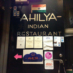 AHILYA - 駅の隣の雑居ビルにお店があります、細い階段を上って３階です。