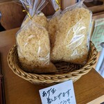 蕎麦処 天和庵 - 