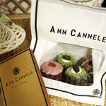ANN CANNELE - 