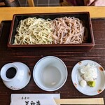 Soba Dokoro Tennaan - 