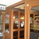 コーヒーショップ ナカタニ - 京阪四条駅近くにあり