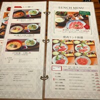 松庵 韓菜房 栄大津通店 - 