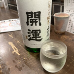 勝手口 ひまり屋 - 