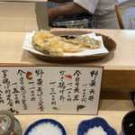 Tempura Azumi - 