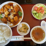 王虎 - Aランチ