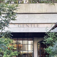 GENTLE Dining - 