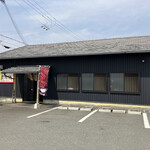 Banshuu Shouyu Chuuka Soba Ando Tsukemen Konjaku Monogatari - 外観