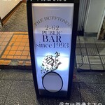 ザ・ダフタウン - 