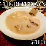 ザ・ダフタウン - 