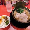 横浜家系ラーメン 大輝家