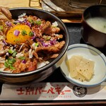 士別バーベキュー - 