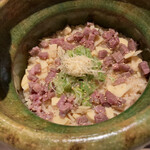 Oikawa - 牛タンと筍の炊き込みご飯